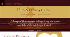 Desktop Screenshot of piandao.org